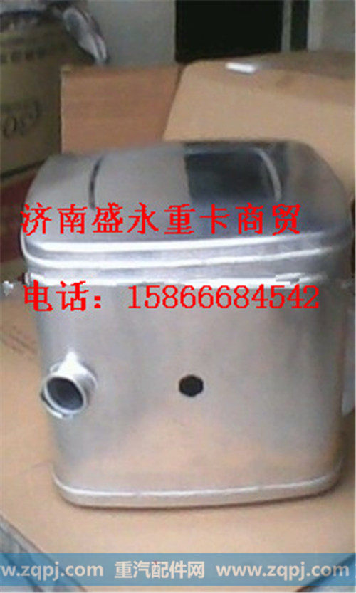 AZ9718559001 ,,济南盛永重型配件销售部