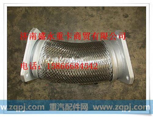 DZ91259540116 ,,济南盛永重型配件销售部