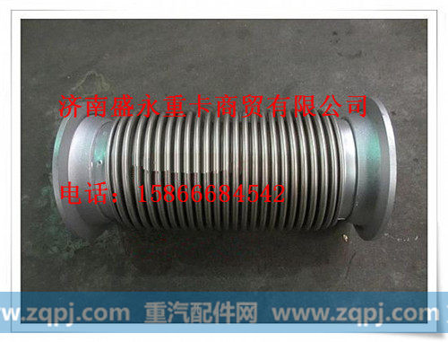 DZ95259540009 ,,济南盛永重型配件销售部