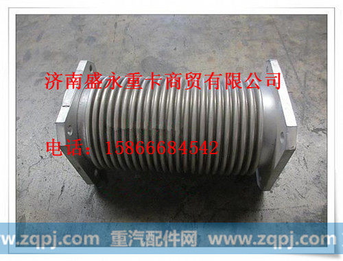 DZ95259540016 ,,济南盛永重型配件销售部