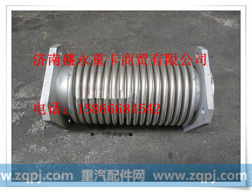 DZ95259540019 ,,济南盛永重型配件销售部