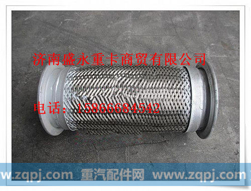 DZ95259540008 ,,济南盛永重型配件销售部