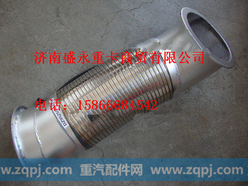 DZ9112540118 ,,济南盛永重型配件销售部