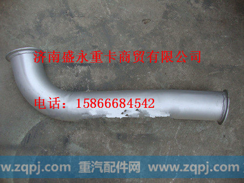 JZ95259540030 ,,济南盛永重型配件销售部