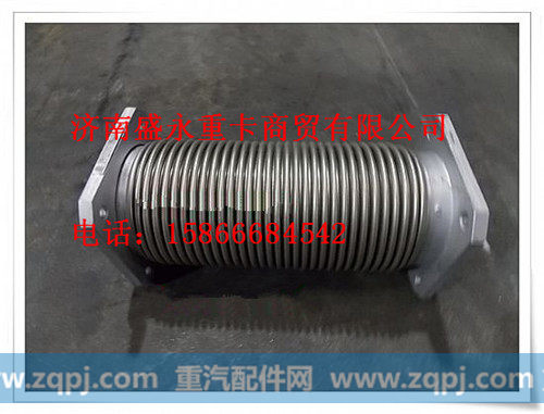 DZ95259540020 ,,济南盛永重型配件销售部