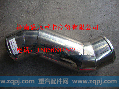DZ9118532002 ,,济南盛永重型配件销售部