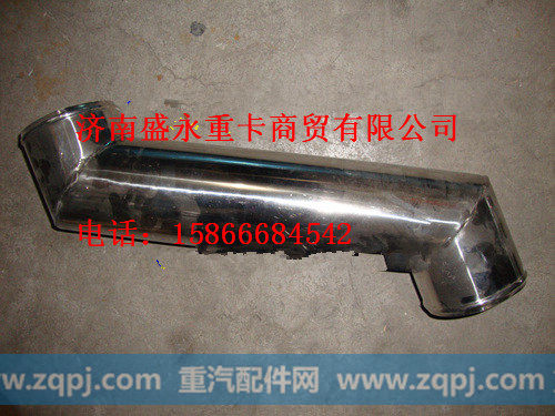 DZ9118532001 ,,济南盛永重型配件销售部
