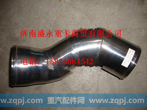 DZ9112531404 ,,济南盛永重型配件销售部