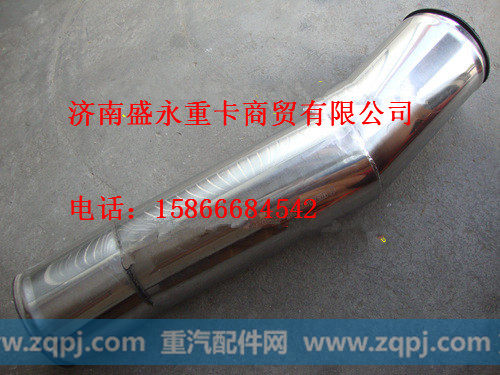 DZ95259534034 ,,济南盛永重型配件销售部