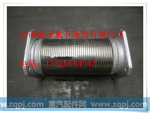 DZ9118540130 ,,济南盛永重型配件销售部