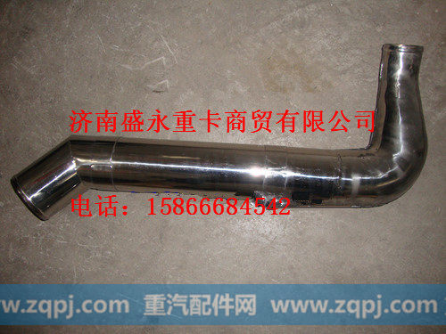 61560110051B ,,济南盛永重型配件销售部
