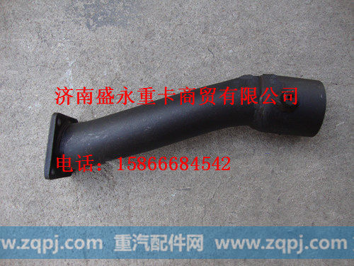 612600010611 ,,济南盛永重型配件销售部