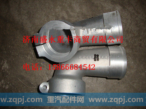 61560110013 ,,济南盛永重型配件销售部