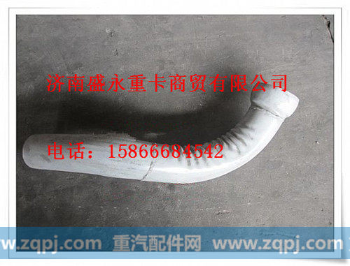 199112542509 ,,济南盛永重型配件销售部