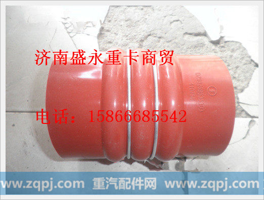 DZ93259535303 ,,济南盛永重型配件销售部