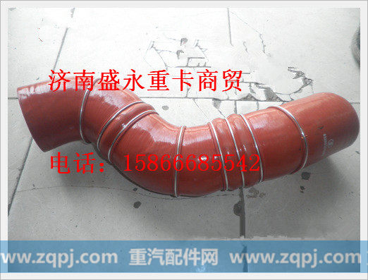 DZ93259535402 ,,济南盛永重型配件销售部