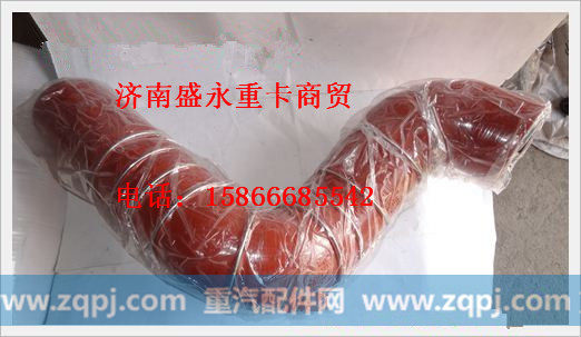 DZ93259535406 ,,济南盛永重型配件销售部