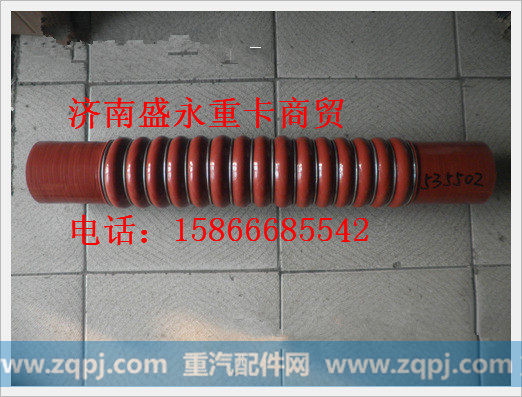 DZ93259535502 ,,济南盛永重型配件销售部