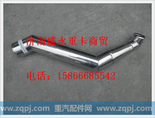 612600112507 ,,济南盛永重型配件销售部