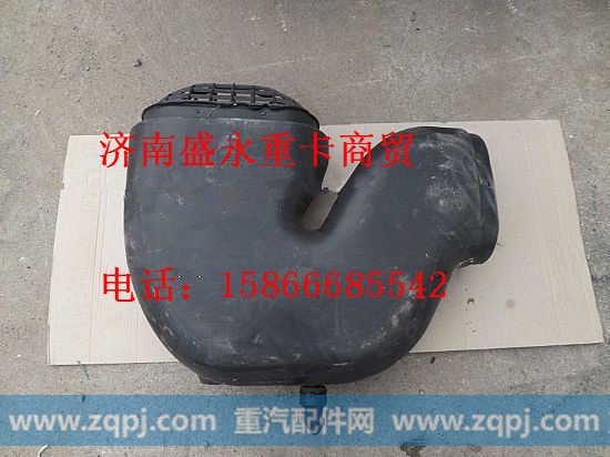 WG9925191003 ,,济南盛永重型配件销售部