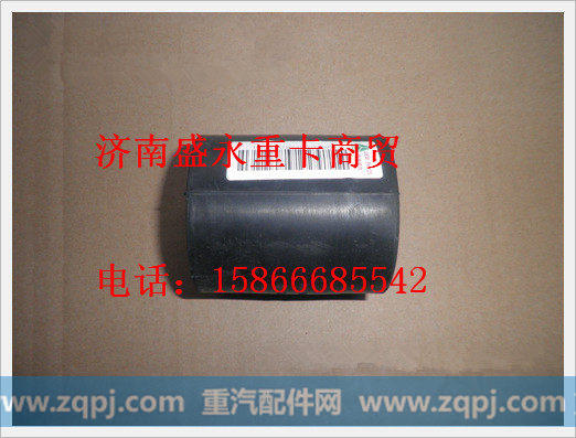 AZ9719530228 ,,济南盛永重型配件销售部