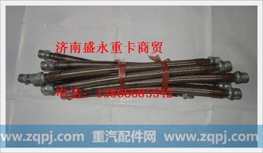 WG9100360184 ,,济南盛永重型配件销售部