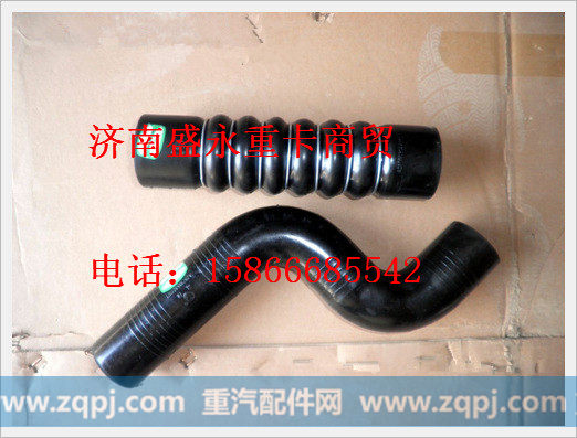 AZ9719530111 ,,济南盛永重型配件销售部