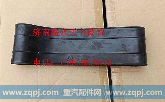 WG9725190933 ,,济南盛永重型配件销售部