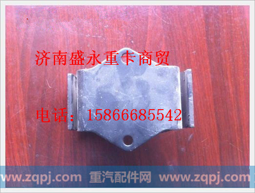 WG9412591010 ,,济南盛永重型配件销售部