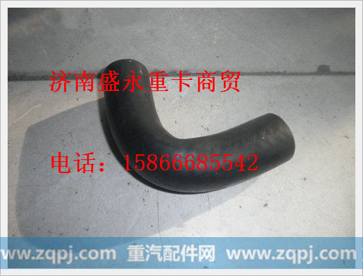 AZ642840091 ,,济南盛永重型配件销售部