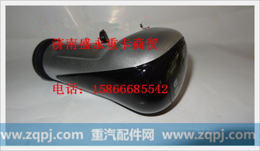 WG9925240020 ,,济南盛永重型配件销售部