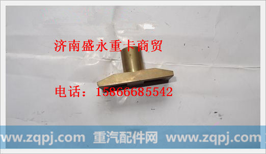 AZ222910042 ,,济南盛永重型配件销售部
