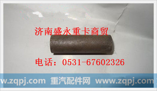 116100430129 ,,济南盛永重型配件销售部