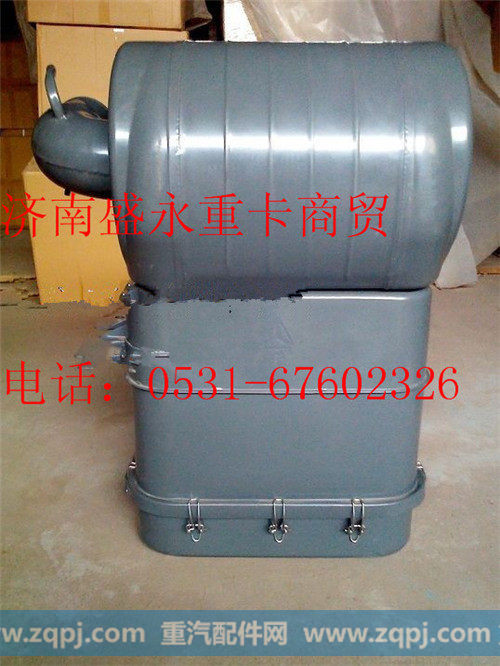 AZ9125190201A ,,济南盛永重型配件销售部