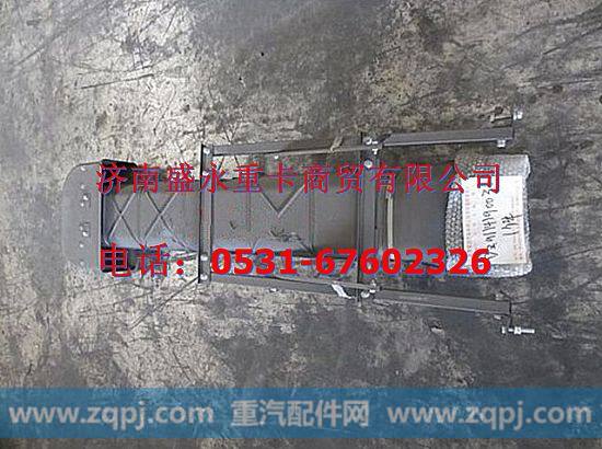 DZ9114190036 ,,济南盛永重型配件销售部