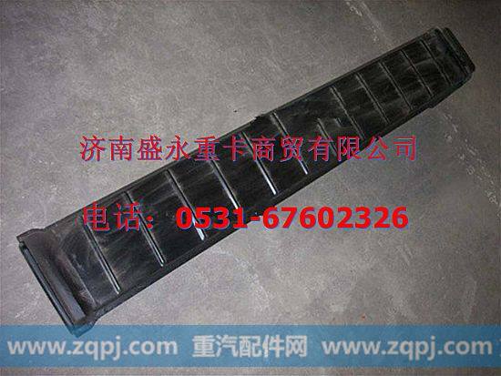 WG9100190045 ,,济南盛永重型配件销售部