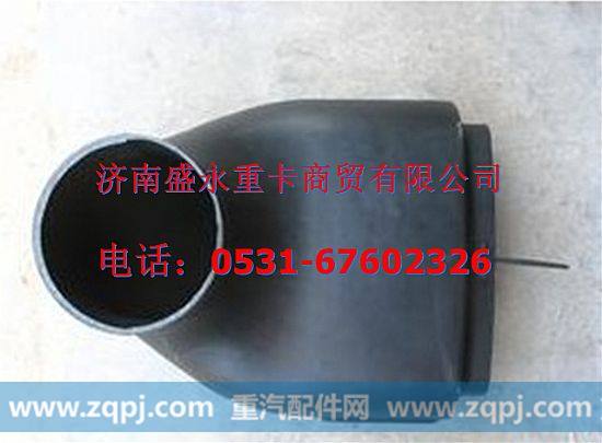 WG9725190009,,济南盛永重型配件销售部