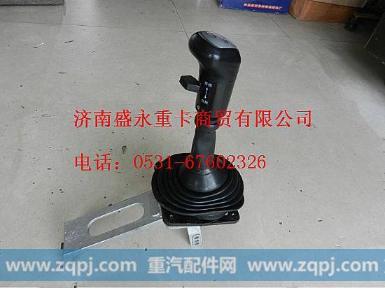奔驰V3换挡杆总成,,济南盛永重型配件销售部
