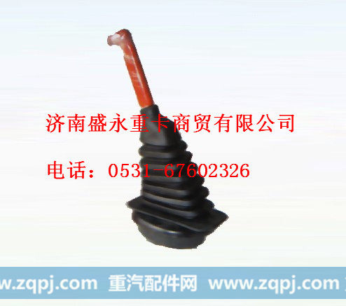 AZ9100240100 ,,济南盛永重型配件销售部