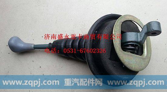AZ9123240140 ,,济南盛永重型配件销售部