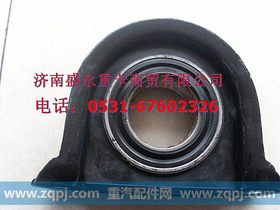 陕汽奥龙吊架总成(?70),,济南盛永重型配件销售部