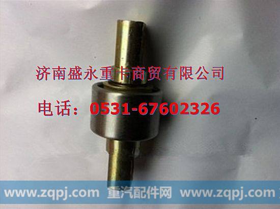 AZ9631520035 ,,济南盛永重型配件销售部