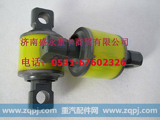 AZ9631521174 ,,济南盛永重型配件销售部