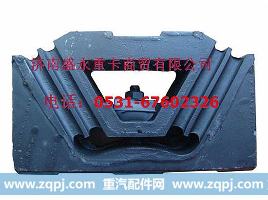 WG9725592031 ,,济南盛永重型配件销售部