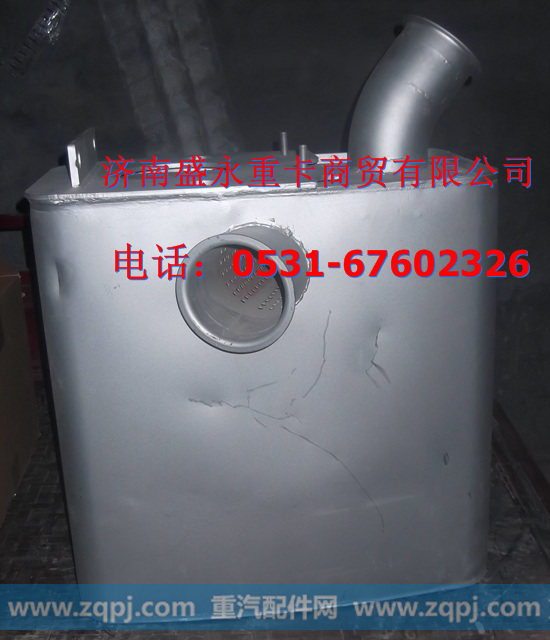 AZ9925540080 ,,济南盛永重型配件销售部