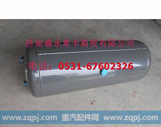 WG9000360703 ,,济南盛永重型配件销售部
