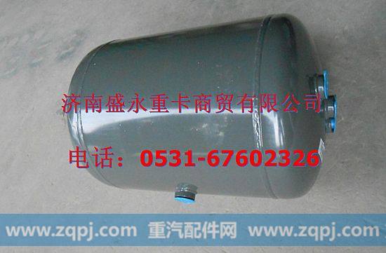 WG9000360716 ,,济南盛永重型配件销售部