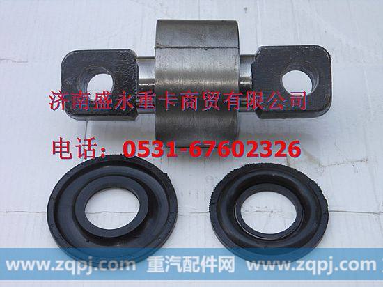 WG9970521175-2 ,,济南盛永重型配件销售部