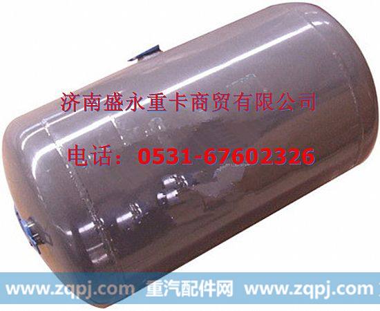 WG9003550087 ,,济南盛永重型配件销售部