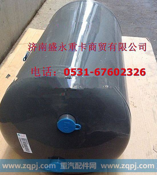 WG9000360705 ,,济南盛永重型配件销售部